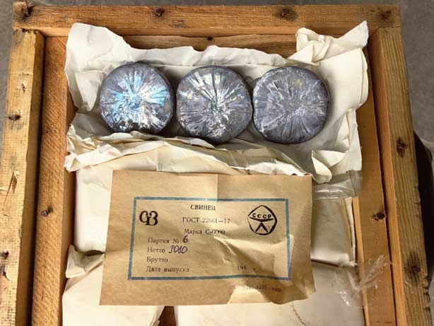 Свинец С0000 Свинец С0000.jpeg