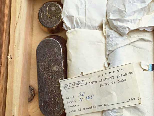 Висмут Ви0000.JPG